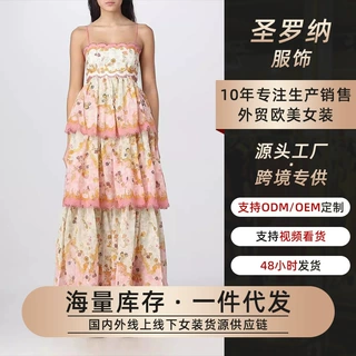 2024年法式碎花吊带连衣裙女夏新款露背绑带收腰修身蛋糕长裙印花
