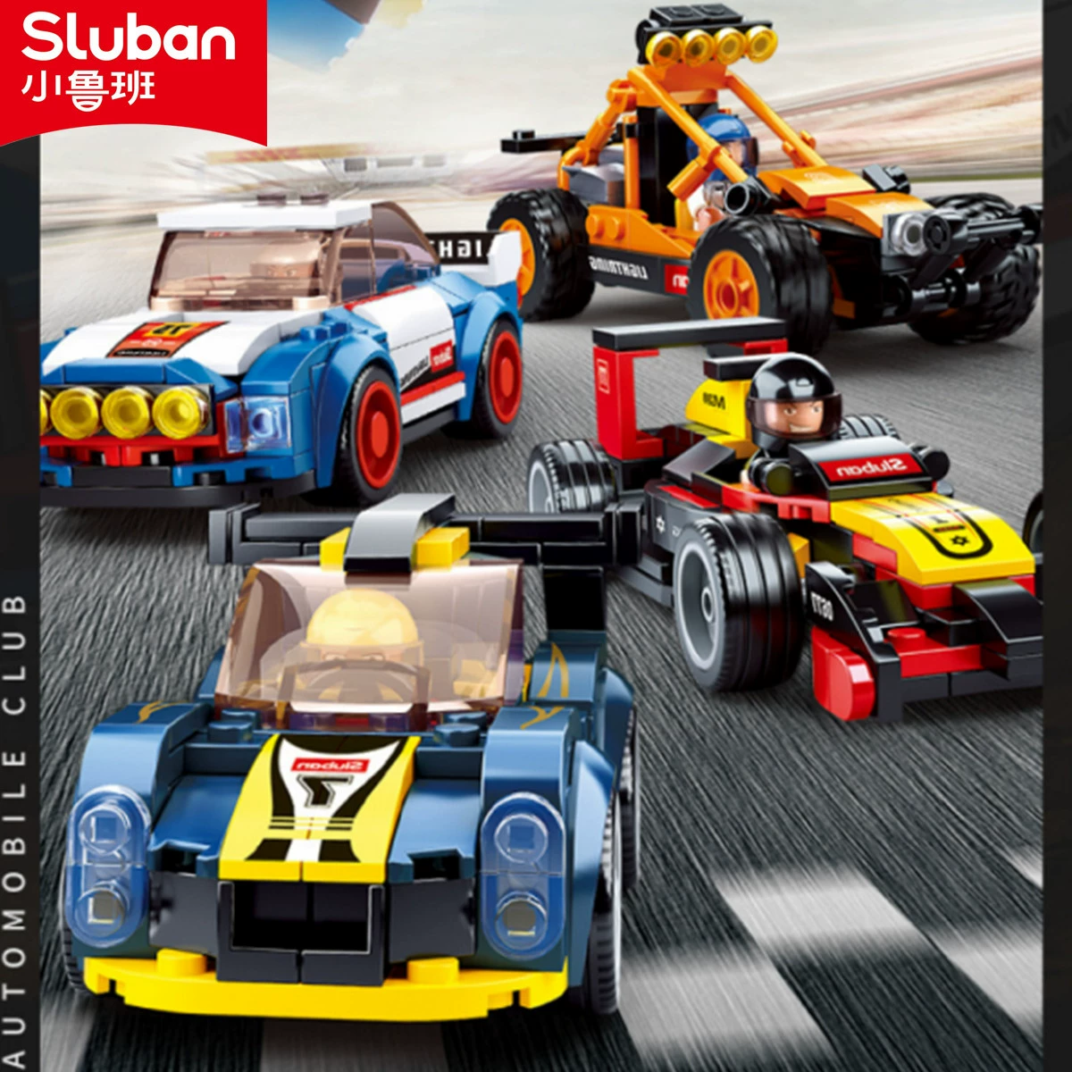Lego конструктор, гоночный автомобиль, минифигурка