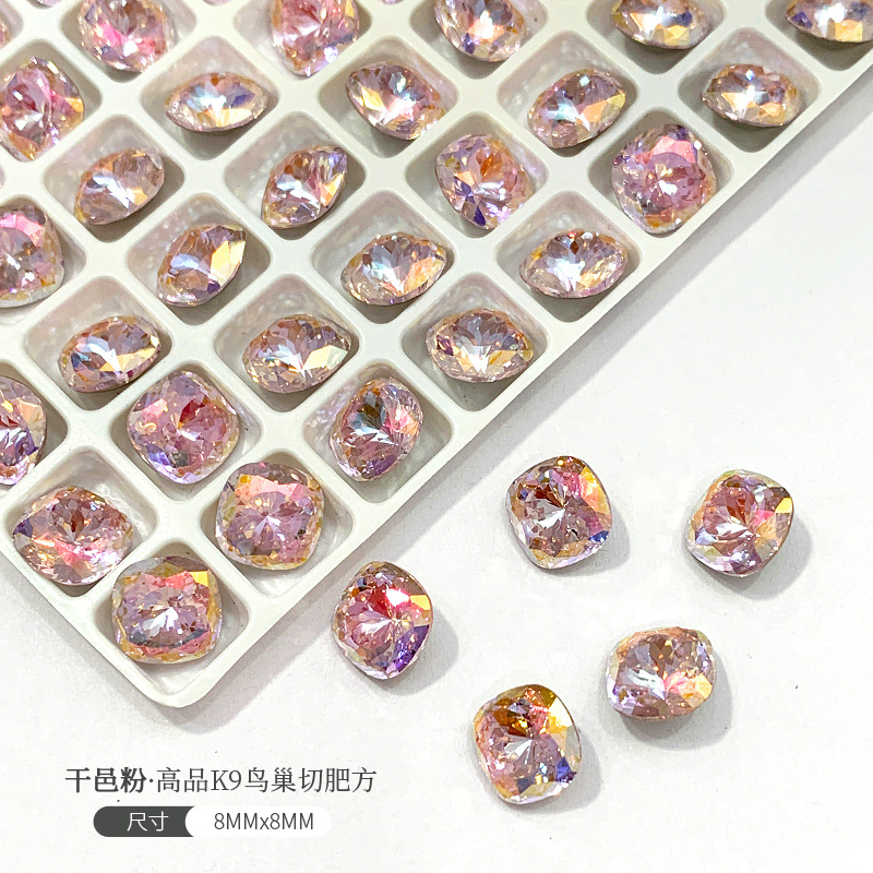 干邑粉.jpg