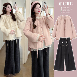 Winter New Thickened Pregnant Women's Cotton-padded Clothes Warm Pregnant Women's Coat