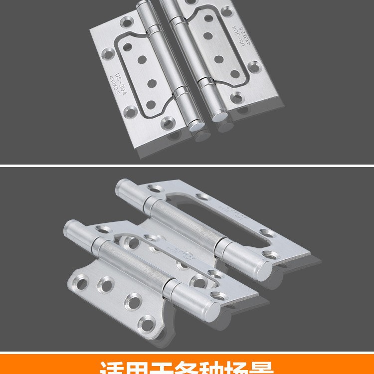 Bisagra de acero inoxidable y puerta de succión de tres piezas conjunto hogar negro 3 + 1 juego de accesorios de hardware de ingeniería de puertas de hojas sueltas image 5