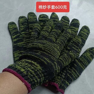 �ڱ����׏S�����l�Ӻ񻨾�600���S�z�޹����ɻ�B���޹��ذ�؛
