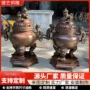 定制居家底座摆件铸铜