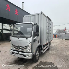 货车;客车;牵引车