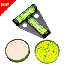 ���l��y΢��С��ƽ��� ���Β��ˮƽ�x�������ξ�����ˮƽ��