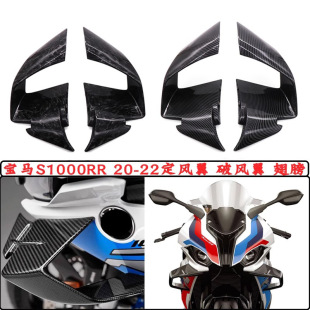 �m��19-24�ꌚ�RS1000RR���b�������L�팧�����L�����L�����b���
