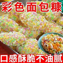 ��ɫ�����������Ǽ�����ը�u�����Ϲ�����м�����ִ��߲ʴ�Ƥ