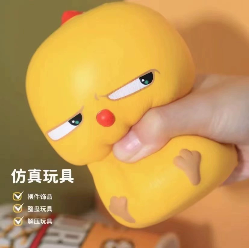 Слайм, мультяшная игрушка, антистресс
