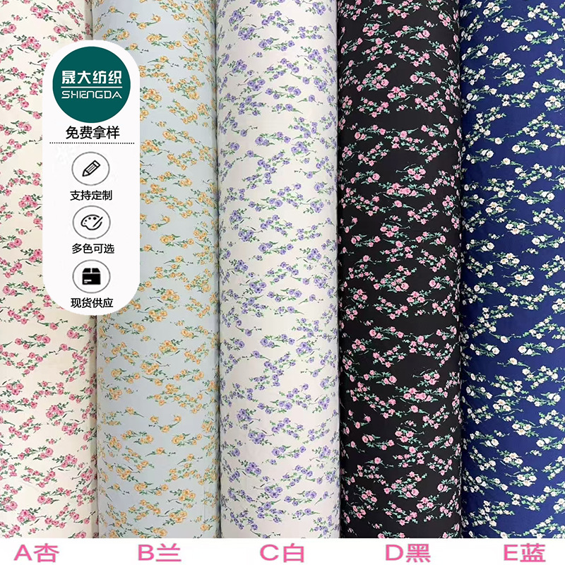 9 (자세한 내용은 고객 서비스에 문의하십시오)