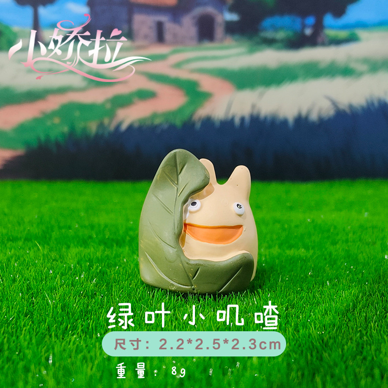 Estilo explosivo Hayao Miyazaki Little Jicha Set Adornos ZAKKA Mini Bosteze Mi vecino Totoro Micropaisaje Escenografía Resina DIY