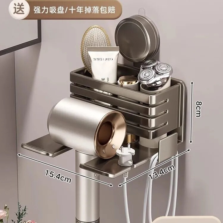 パンチングなしのヘアドライヤーラック、バスルームヘアドライヤーペンダント、トイレヘアドライヤーラック、バスルームコーム収納ラック|undefined
