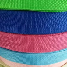 厂家现货供应2公分2.2　包边布条300D织带　包边带　涤纶包边条