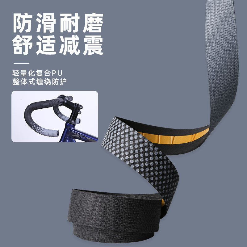 Bicicleta de carretera, transpirable y absorbente de sudor, bicicleta, antideslizante, impermeable, color, degradado, reflectante, accesorios para bicicleta