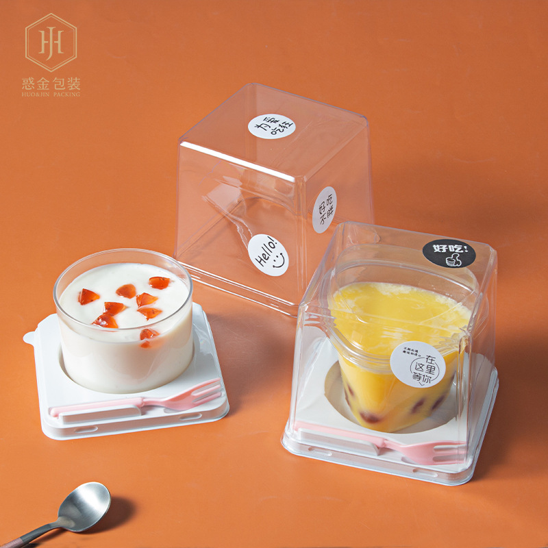 奶冻慕斯杯打包盒甜品慕斯西点盒三角奶油蛋糕盒提拉米苏千层盒