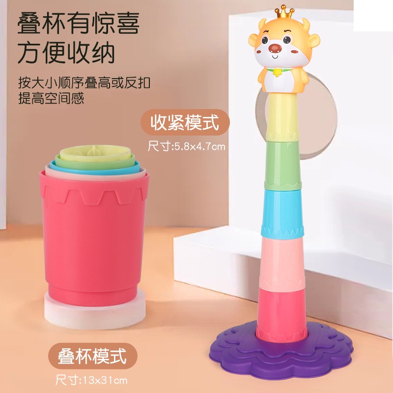 Juguetes de buey, juguetes para niños, juguetes de rompecabezas, anillo de lanzamiento, interacción entre padres e hijos, puesto al por mayor