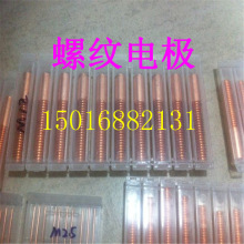 ~ݼy늘Ot~늻𻨙Cuu~ǘM1 .6-24