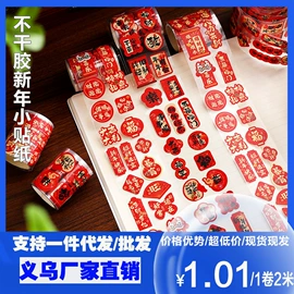 汽车清洁工具;湿巾纸;营养液