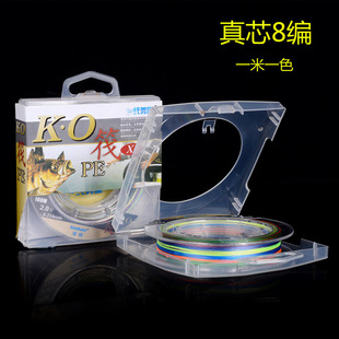 Line Yitang postage 8 100 meters strong horse one meter color fishing line Color Braided line PE raft fishing line anti-bite