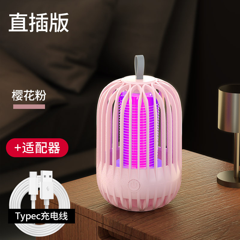 다이렉트 플러그인 + 어댑터 사쿠라 핑크