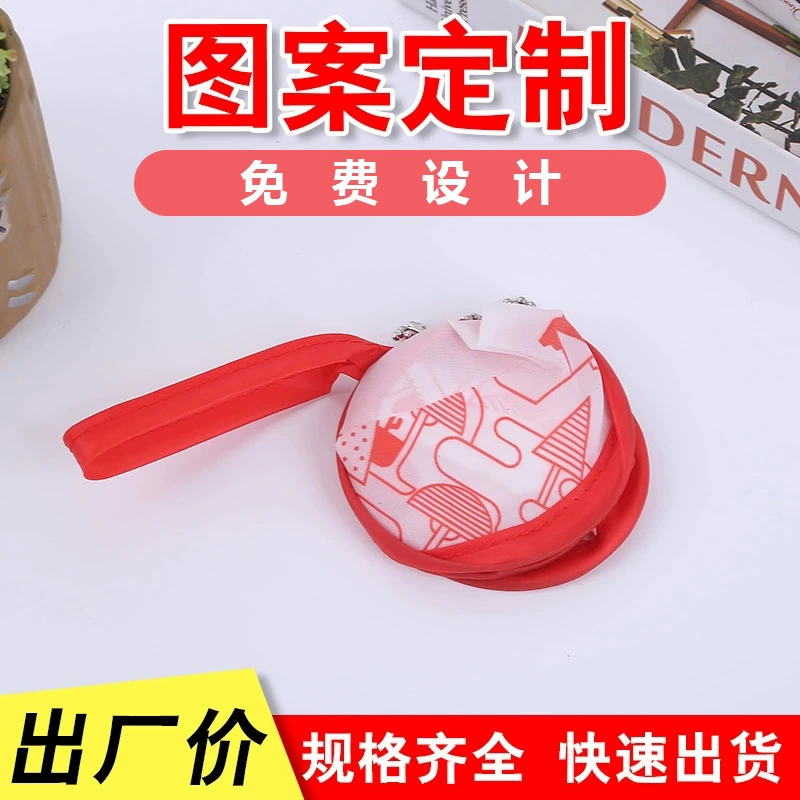 Складной нейлоновый Фрисби Складной вентилятор производители нейлоновый вентилятор Подарочная реклама Фрисби вентилятор