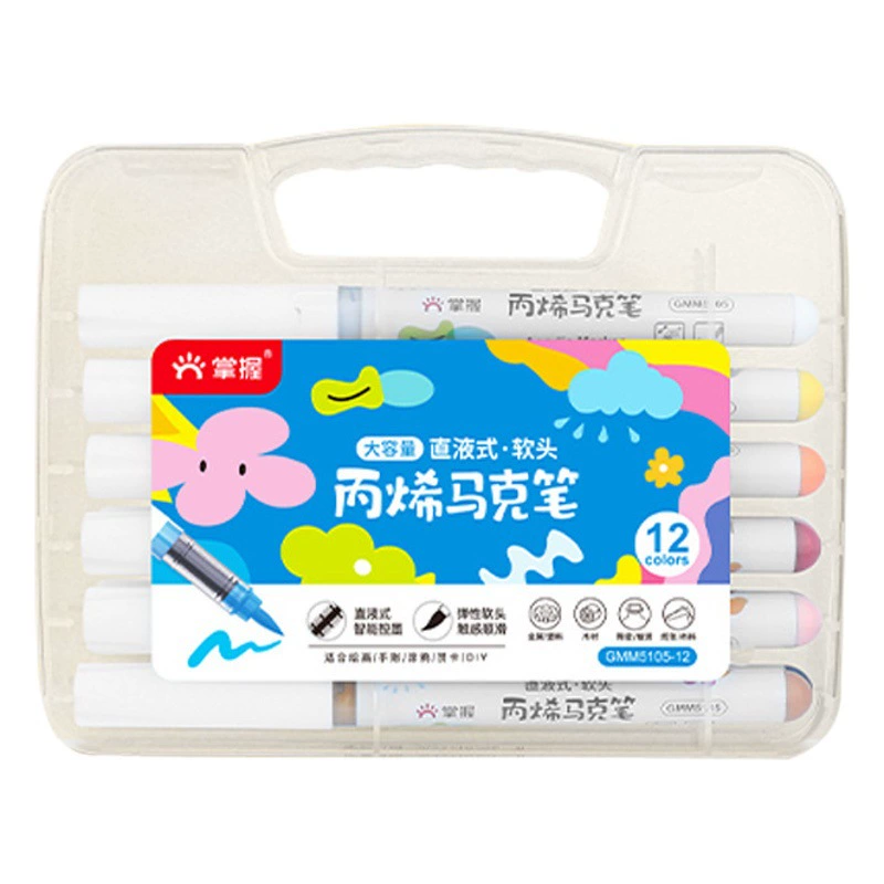 Мастер прямой жидкий акриловый маркер с мягкой головкой, одиночный монохромный одиночный ученик, 60 цветов, детский Непрозрачный цвет