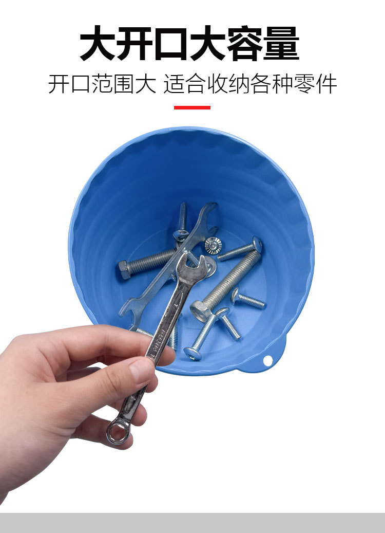 Auto Repair Magnetic Bowl Parts Screw Storage Box Car Repair Tools Super Suction Magnetic Bowl Accessories Tool Bowl