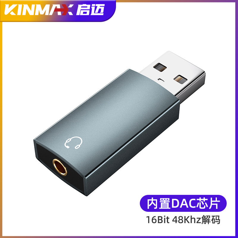 Apple 16 オーディオ ケーブル DAC デコーダ チップ cx31993 に適したクロスボーダー typec - 3.5 ヘッドフォン アダプター