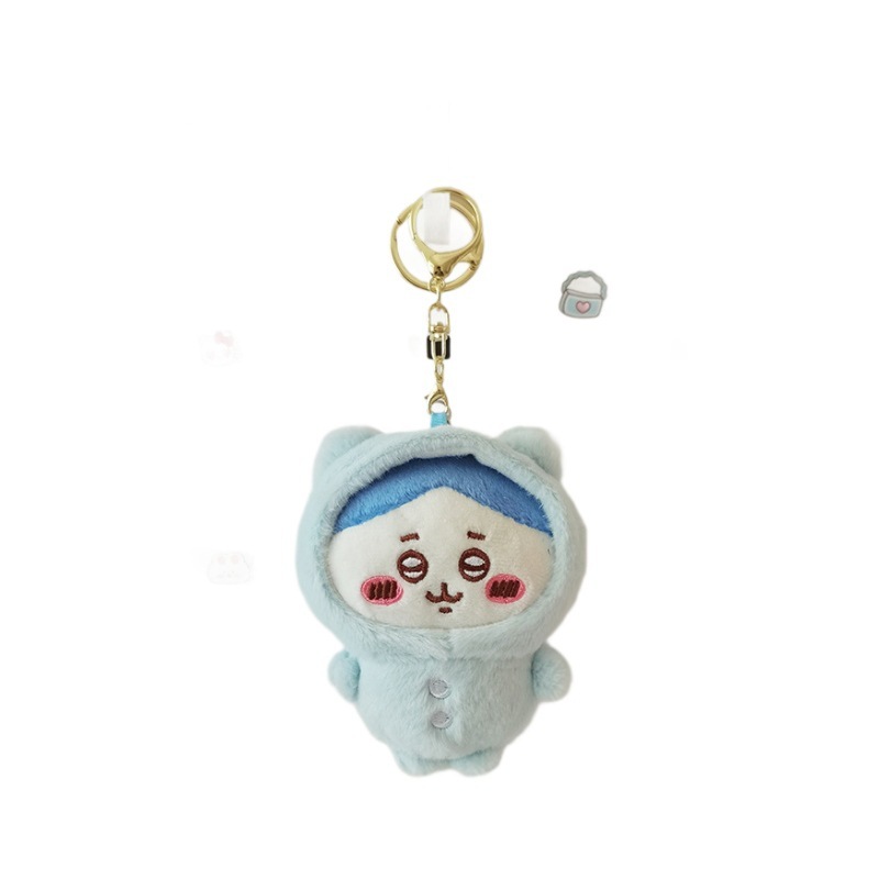 かわいい自嘲熊は熊のぬいぐるみのキーホルダーのぬいぐるみをあざける|undefined
