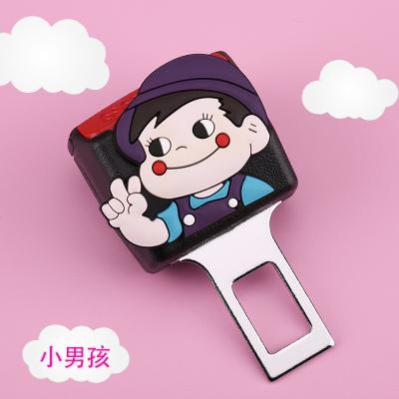 Little boy [single]]