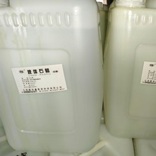 �A���tș��Һ�wʯϞ�����p�|Һ��ʯϞ���ܝ����t���o����ʯ���B