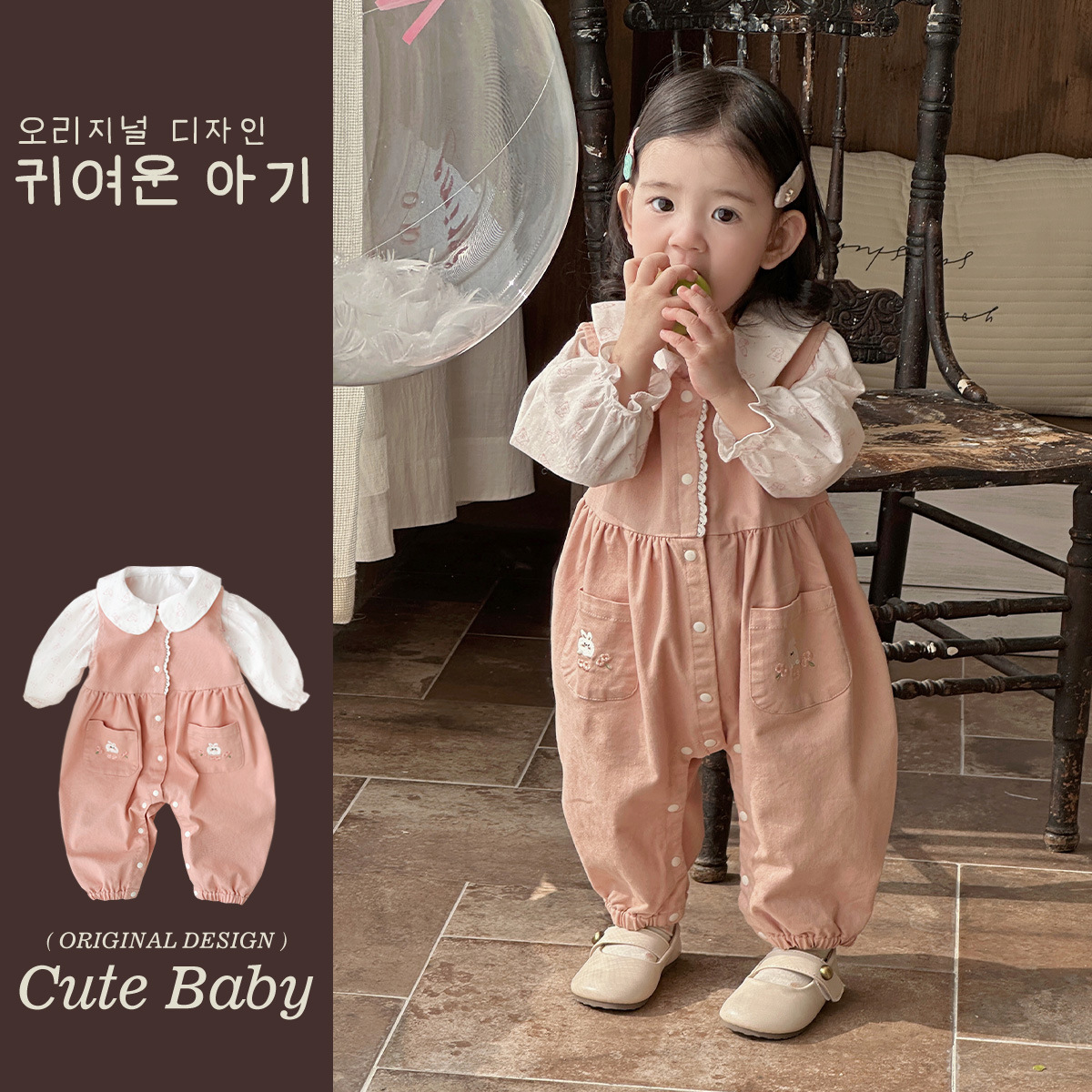 2025 primavera baby baby cuello baby pantalón bordado conejito camisa de fondo traje de bebé femenino de dos piezas traje de salida