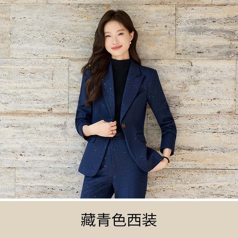 Navy blue long-sleeved suit