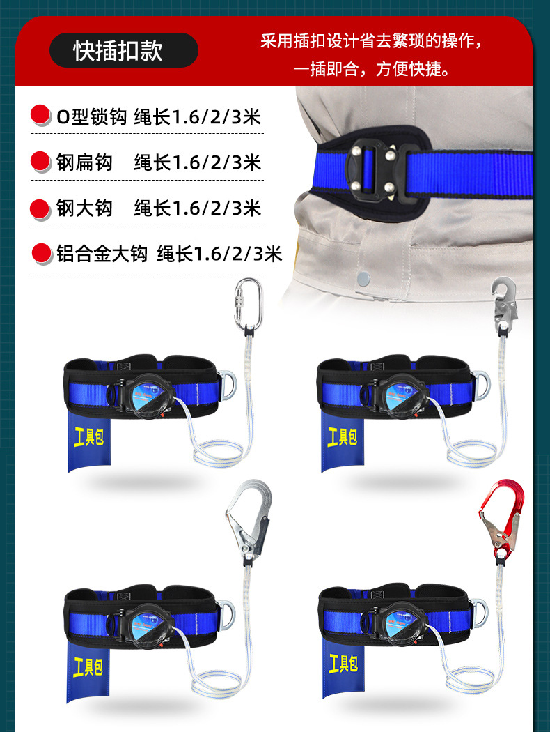 详情_17.jpg