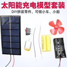 ̫��ܳ��늳����b3v5v����l�늳ذ���С�R�_�ֹ��ƽ̌��W��