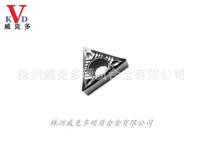 铜铝合金 加工刀片 硬质合金