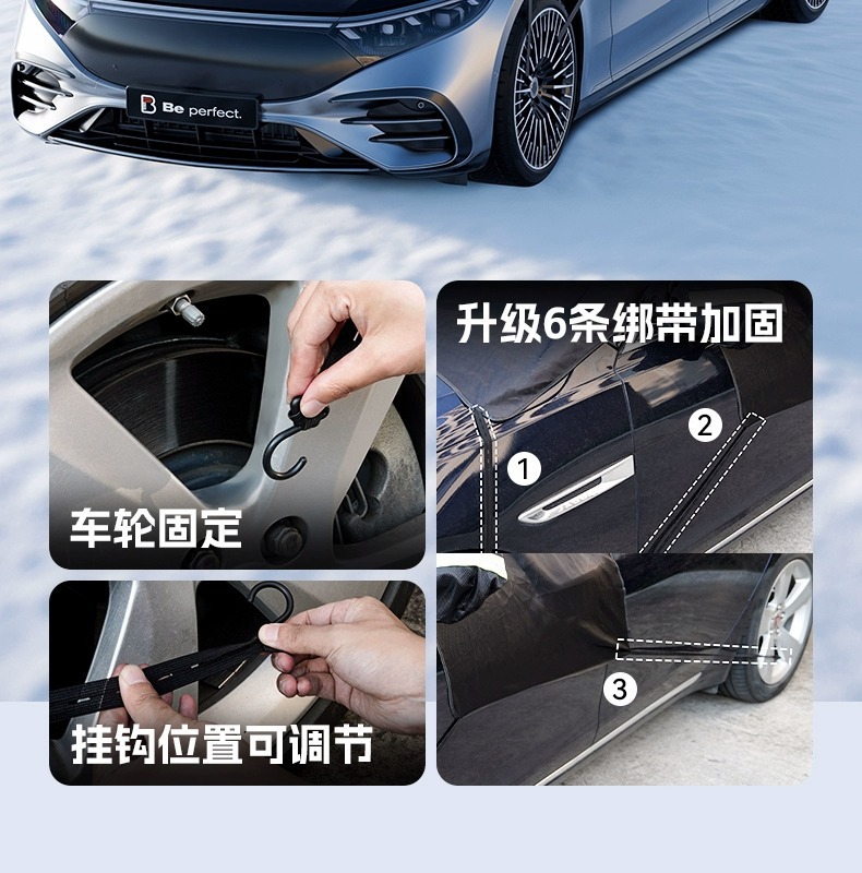New car sunshade snow shield winter extended and thickened sunshade front windshield glass snow cover frost protection antifreeze