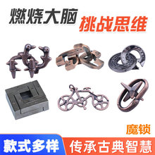 ȫ�����lPUZZLE��ͯ���Xħ�i�������i���y���B�h����һ�����l
