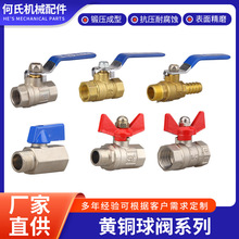 �ք��L���S�~���y ���̓����ݼy�z���S�~���y �S�~���������y���l