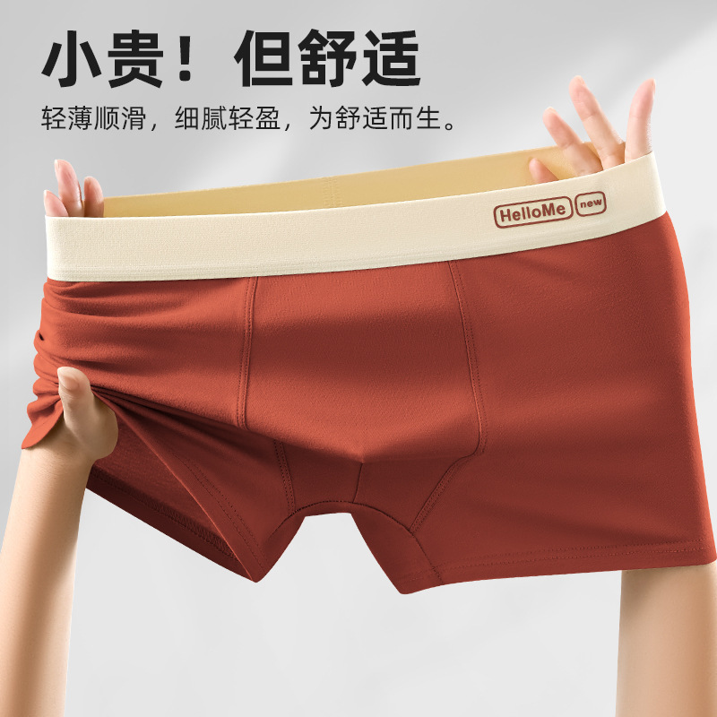갈색
