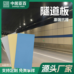 A�������X�}����������F�C���Xʯ�������ˮ���ُͺϰ堝��