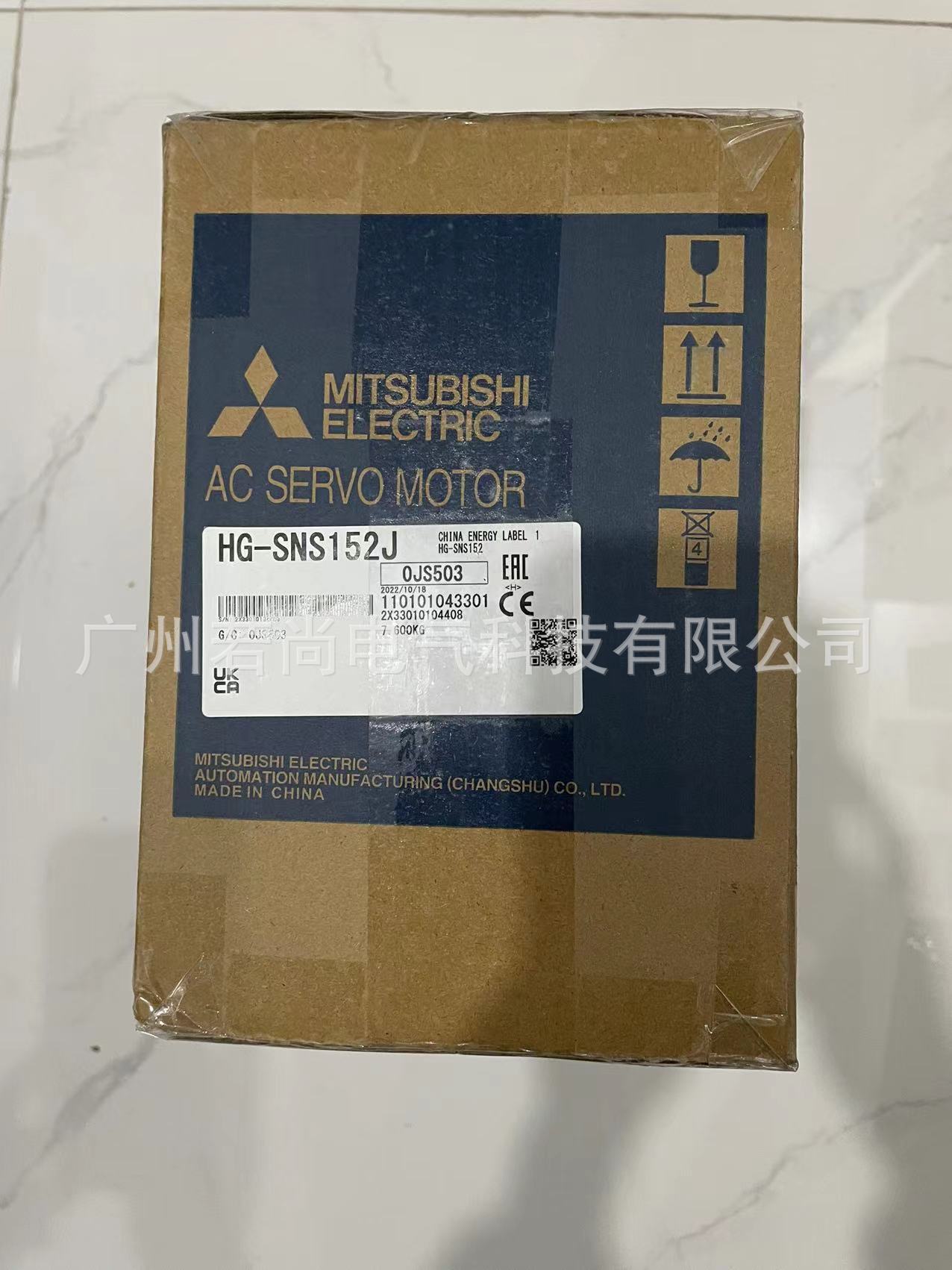 伺服驱动器MR-JET-200G MR-JET-200G-N1 HG-SNS152J HG-SNS152BJ