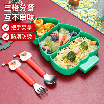 304不鏽鋼叉勺聖誕餐具禮品套裝兒童分格餐盤帶吸盤亞馬遜熱賣