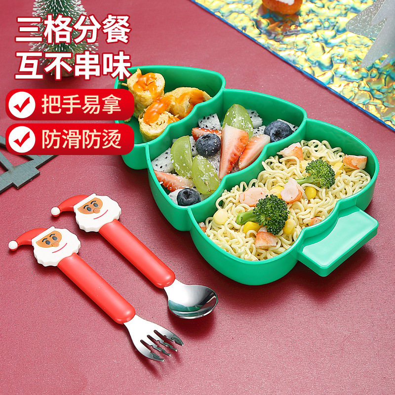 304不鏽鋼叉勺聖誕餐具禮品套裝兒童分格餐盤帶吸盤亞馬遜熱賣