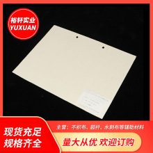 �S��ֱ��15P��ɫ�p����� �p�����PVC���������е���