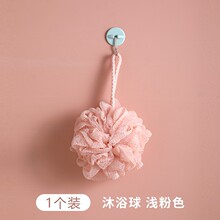 �軨��CHAHUA����ԡ���̖��ĭ��Ʒϴ�軨�걳ԡ�����費ɢ������