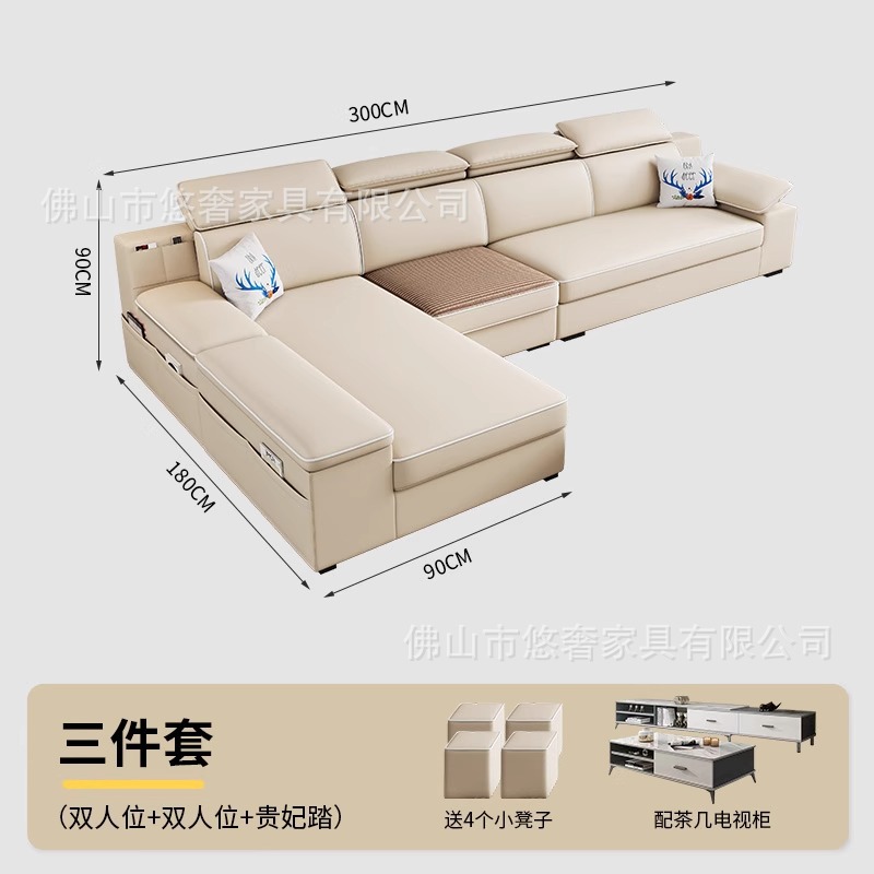 佛山ソファシンプルでモダンなリビングルームの組み合わせ大型多機能家具コーナーフェイバリーズ猫スクラッチファブリックソファ