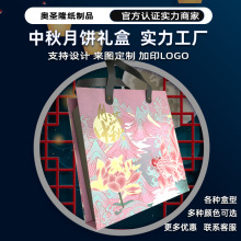 ���l��Y�пպ�����������b�а��ֺй�˾�YƷ�ж��ƶ��ƶY��