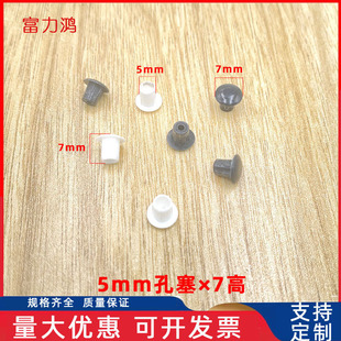 5mm����ñ����w�ܶ¿�ʽ���ӿ�������w�A�ο�������ʽ�ڳ�Ҿ�