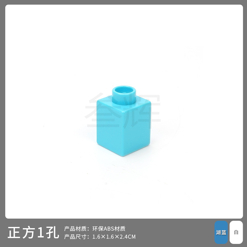 Квадрат 1 отверстие