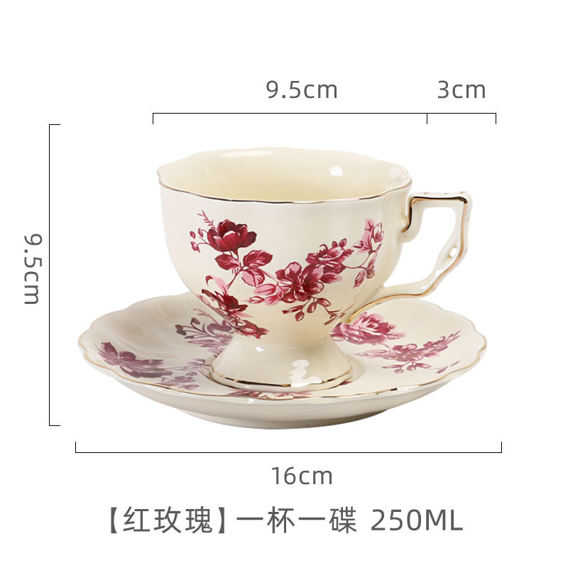 French Retro Phnom Penh Color crema Té de la tarde fresco Taza de café Plato Taza de té con leche de boca grande Tetera Juego de caja de regalo